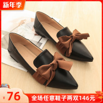 Single shoe woman 2022 Summer flat-bottomed tip 100 lap leather shoes mesh red butterfly knot casual legue-bean shoe big code 41 1 43