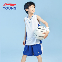 Li Ning Boy Basketball Suit Suit Summer Speed Dry Thin Section Boy Summer Clothing Training Match Sports Vest Two Sets