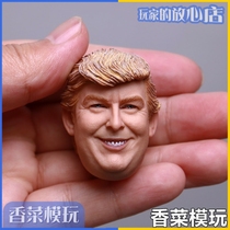 1 6 President Head carving Trump bed broken smile version soldier model spot