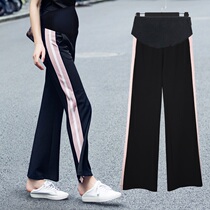 Pregnant women pants straight wide leg pants wear leisure sports Spring and Autumn new fashion set tide mother Spring Summer Women summer