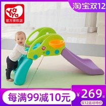 South Korea yaya yaya children folding slide baby indoor home small slide toy combination playground