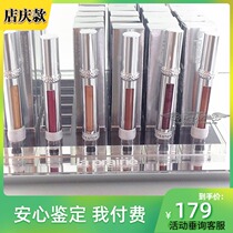 Spot La Prairie Belle Lepponi Caviar Essence Firming Lip Gloss Lip Gloss Lip Glaze Date General