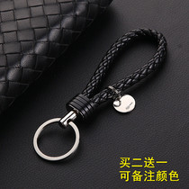  New creative key ring mens and womens waist pendant key chain key leather rope handmade car keychain woven gift