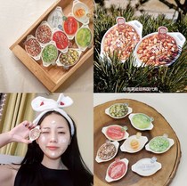 New spot ▲ South Korea Net Red BRING GREEN fruit and vegetable nuts clean moisturizing brightening Exfoliating Mask mask