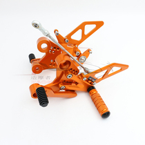 Applicable KTM DUKE 790-18-21 years modified Elevated Pedalling competitive pedal CNC footboard assembly