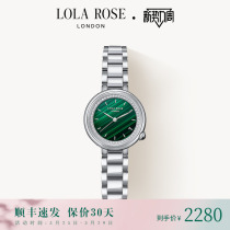 Lola Rose Rose Rose Rose Meets the Little Green Watch Ladys Watch Gift