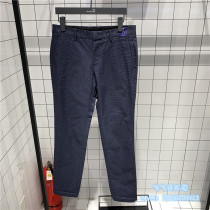 Mind Bridge mens autumn Korean fashion handsome casual pants mens pants MQPT6110-798