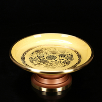 Round pass Buddha Taiwan pure copper for fruit tray Gunpan Home Buddha Former lotus flower for a pan for Buddhist fruit tray Buddha front hem
