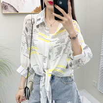 Chiffon sunscreen shirt women thin summer new shawl Korean version of seven sleeves breathable air conditioning cardigan jacket women