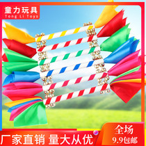 Childrens dance flower sticks Kindergarten flower sticks Dance props Small class morning exercise equipment Tyrannical whip Lotus ring flower sticks with bells
