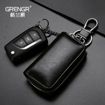 Universal car key bag large capacity mens zipper waist hanging real cow leather female lock key button multifunction mini small and small