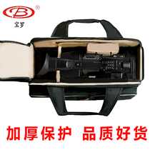 Boro PL12198P1000C 2500C1500C MDH2JVC-Professional Camera Bag Sony Single Shoulder