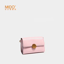 MIDO small square bag women crossbody cowhide texture Summer 2020 new trend temperament fashion shoulder leather bag