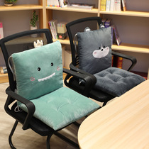 Cartoon Cushion Back Cushion Integrated Office Chair Cushion Student Thickened Butt Cushion Home Dining Table Stool Cushion