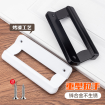 Top Valley Draw Handle Bridge Aluminum Door Window Moving Door Sliding Door Plastic Steel Door Aluminum Alloy Door Handle Door Window Accessories