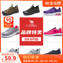 (RMB59  Break Code Clear Cabin) Camel Mens Shoes Spring Autumn Leather Shoes Small White Shoes Sports 100 Hitch Plate Shoes Plus Suede Fashion