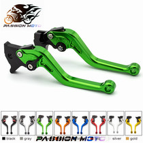 Applicable Kawasaki NINJA400 brake Z300 Z300 rod Z250SL small ninja modified Z650 horn Z125 handle