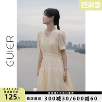 GUIER v Pilot Blister Sleeves Dress Woman 2022 New Summer Drawing Rope Closets of the Long Balloon Flower Skirt