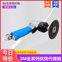 Original 3m 7403 pneumatic polishing machine 3 inch eccentric polishing paint surface waxing gun to sand 3m7403 small