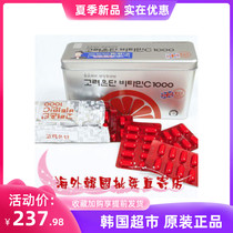 Korea Eundan Korea Eundan Vitamin C1000mg Anti-Fatigue Anti-Oxidant 300 capsules