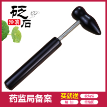  Bianstone massage hammer Meridian slapping hammer Beating hammer Back hammer Back hammer Fitness hammer Health care meridian hammer