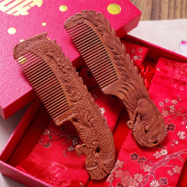 Authentic red sandalwood wedding comb Red wedding wedding wooden comb pair set comb newlywed escort send newlywed