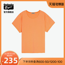 Onitsuka Tiger Tiger official 20 spring new product neutral solid color T-shirt 2183 A536 base shirt