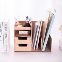 Del wooden file rack bookshelf office stationery rack data storage frame desktop multi-layer storage box public room supplies data Student Book File Bag Pen Holder Holder file box