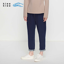 klee klee knitted denim elastic waist cone pants K0193PA08-96