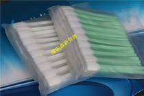 Anti-corrosion lens photo machine Inkjet printer nozzle cleaning wipe rod Ink brush Cotton swab Cotton swab