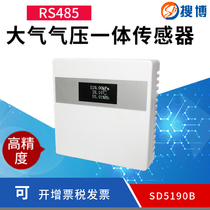 Sobo SD5190B LCD screen atmospheric pressure sensor temperature and humidity transmitter RS485 barometer altimeter