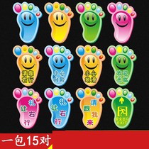 Pink attention baby steps logo small feet stickers Wall stickers Creative floor channel cartoon stickers