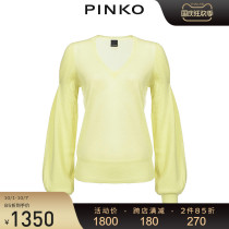 PINKO Womens V-neck Lantern Sleeve Cashmere Knit Top 1G14VGY64G