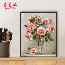 The first art school diy digital oil painting pink rose bouquet simple hand-drawn coloring living room background decorative painting