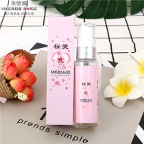 Japan incremental version big eye-stand eye cream open eye moisturizing lifting tight black eye ring downplaying fine grain eye