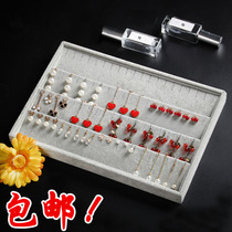 Winter gray velvet storage plate leather jewelry display tray props necklace ring earrings earrings hand bracelet plate