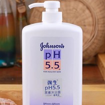 Johnson & Johnson Imports Moisturizing Lotion LOTION AND SKIN LOTION Two-in-one PH5 5 2 Hop 1 Bath Body Lotion 1000ML