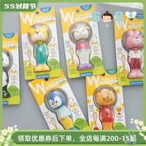 SOSO Global] Singapore Pearlie White whitewashed children Soft Mao toothbrush telescopic brush head 3 years old 