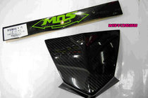 MOS four-generation battle special card dream carbon fiber small shield