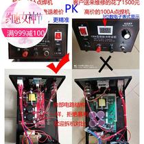  High-power pulse laser spot welding machine-touch welding machine-welding ring machine-necklace welding machine-jewelry processing equipment DIY