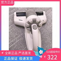 (Ding Lei live broadcast) Netease strict selection N620 mite removal vacuum cleaner miter hand-held home bed sofa