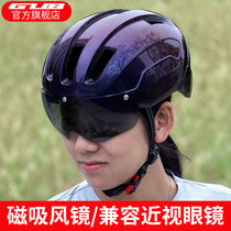 GUB city commuter cycling helmet Men and women with goggles Electric battery bicycle helmet Summer skateboard