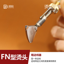 MINGJIA MINGJIA FN Series hot head French side head Linder leather edge holder handmade leather