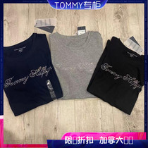 Event Price Canada Direct Mail Tommy Tommy Lady Pure Cotton Round Collar Letter Water Drill T-shirt Special Cabinet