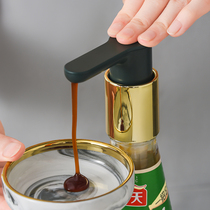 Kitchen oyster oil bottle press mouth artifact kitchen household oil pot Press pump head tomato sauce oyster sauce pressure nozzle squeezer