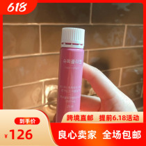 South Korea Direct mail AMORE Love jasmine VB nourishing good air color red ginseng Collagen Details please see the color selection