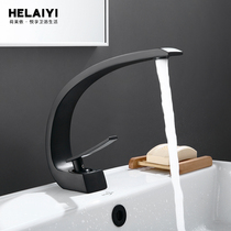 Nordic black table basin Under-table basin faucet Bathroom Bathroom cabinet washbasin basin Hot and cold single hole faucet