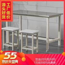 Stainless steel workbench Laboratory workshop assembly line commercial console anti-static maintenance table packing table table