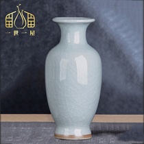I-I-house Jingdezhen Ceramic imitation antique Jun porcelain landing large vase ceramic living room with Chinese style porcelain home