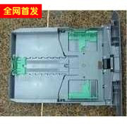 Brother MFC-7030 7340 7450 Lenovo M7400 M